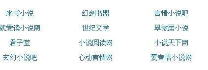 小蓝鸟官网